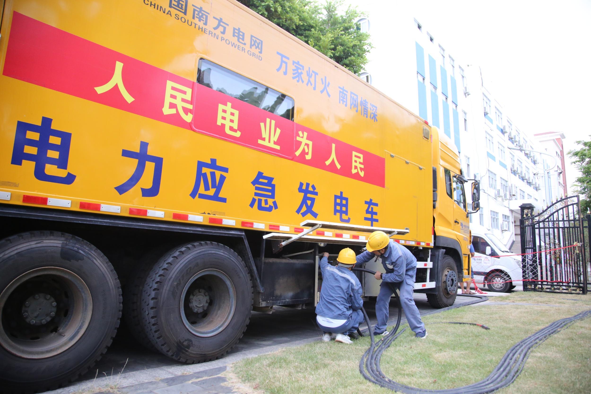 專(zhuān)業(yè)提供大型發(fā)電機(jī)，庫(kù)存充足，型號(hào)齊全